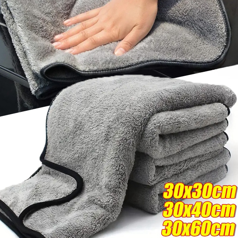 Microfiber Car Drying Towel Super Absorbent - Автомобильное полотенце из микрофибры, ткань для