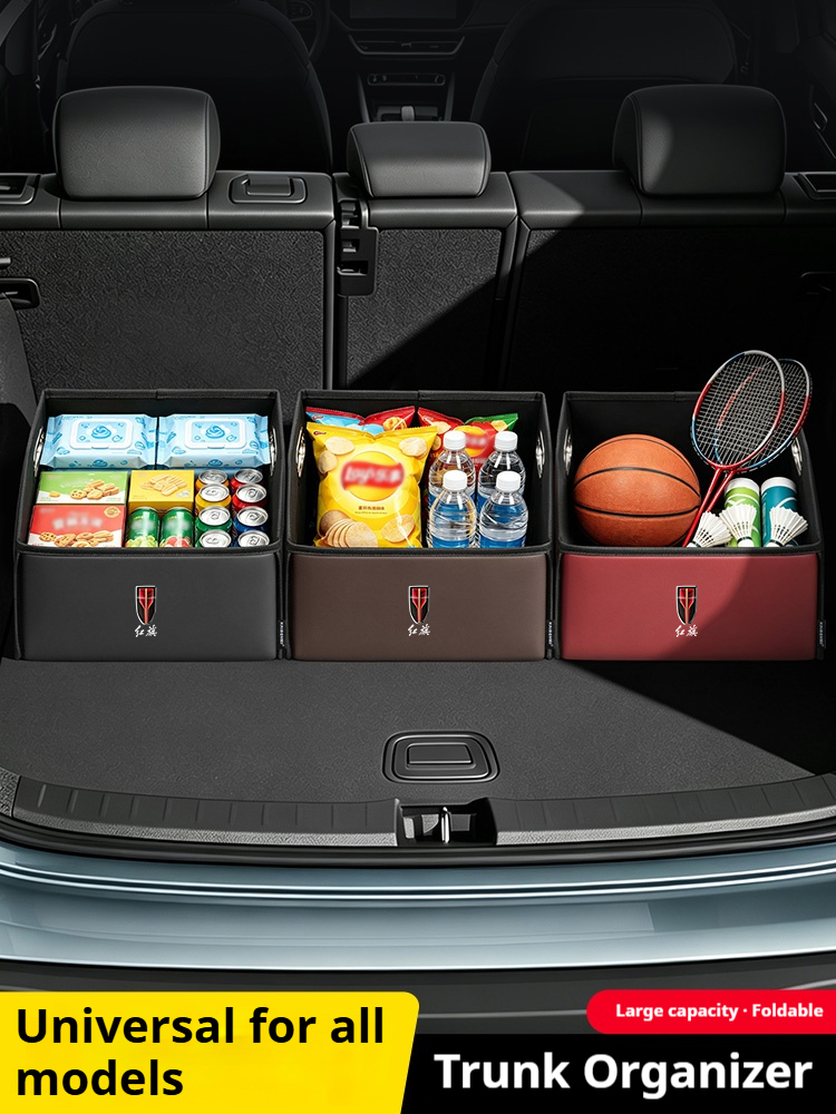 Для HongQi H5 H7 HS5 E-HS3 HS7 – обзор и цена Car Trunk Organizer Foldable Storage Box