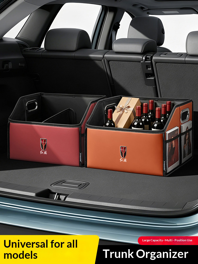 Для HongQi H5 H7 HS5 E-HS3 HS7 – обзор и цена Car Trunk Organizer Foldable Storage Box