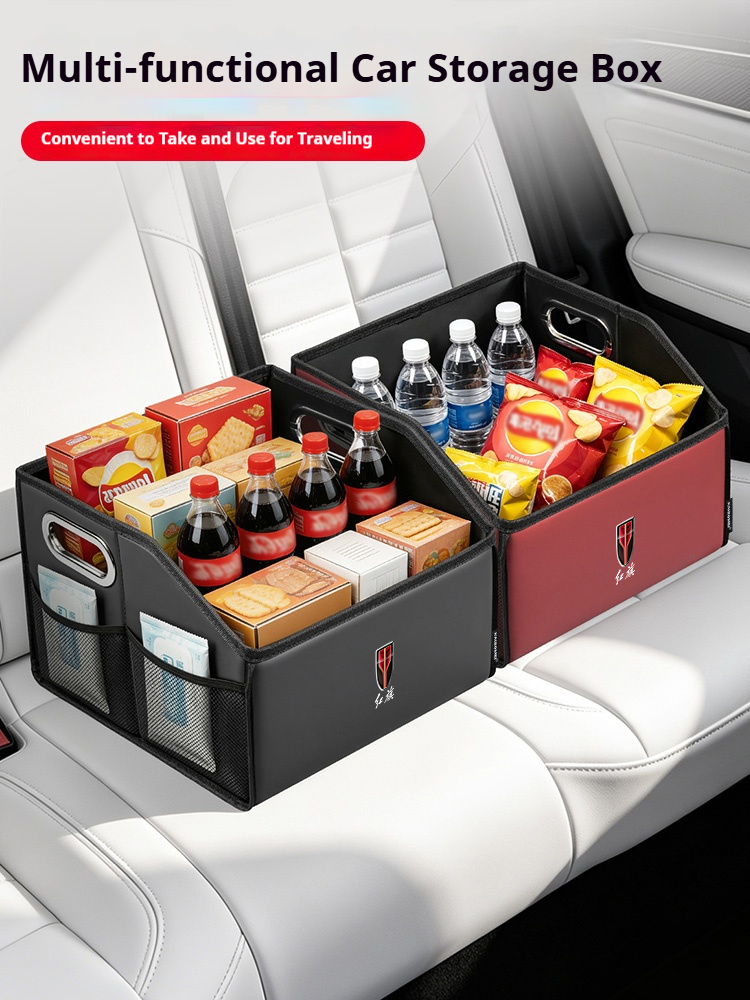 Для HongQi H5 H7 HS5 E-HS3 HS7 – обзор и цена Car Trunk Organizer Foldable Storage Box